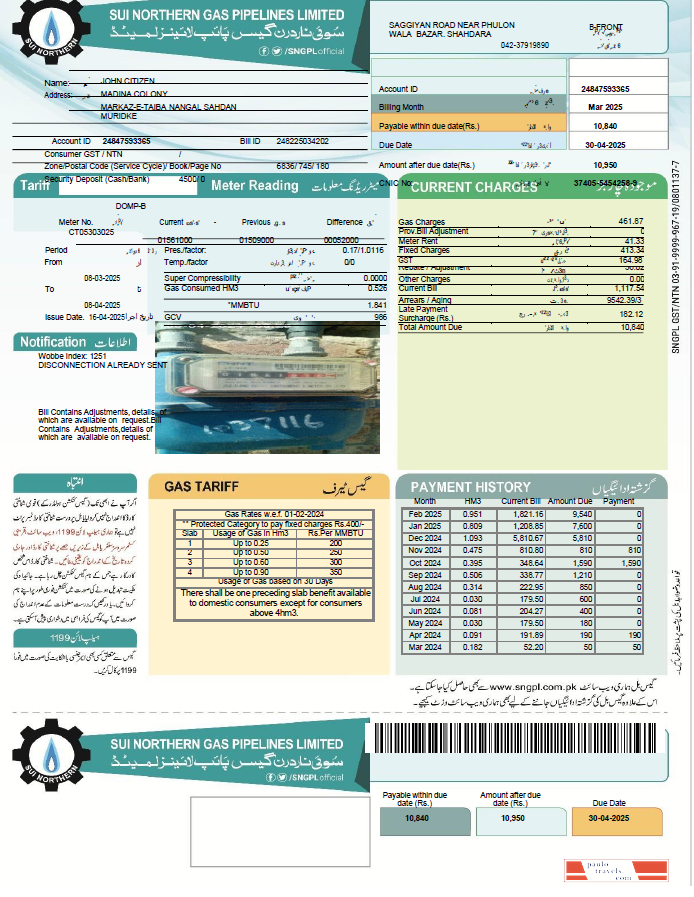 Pakistan Sui Northern Gas Pipelines Limited utility bill template in Word and PDF formats, version 2